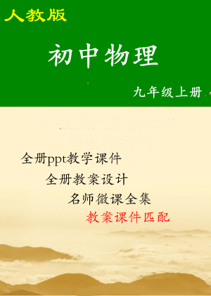 QQ.gif