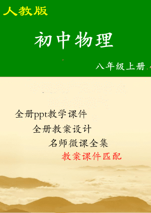 QQ.gif