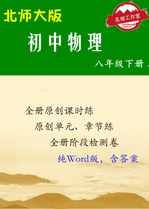 QQ.gif