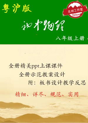 QQ.gif